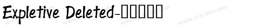 Expletive Deleted字体转换